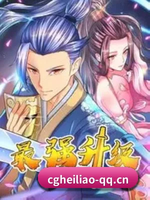 全网热搜霸榜